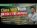 Class 10 Maths Chapter 1 Exercise 1.1 Q3 All Parts | NCERT RBSE Class 10 Maths 2026-27