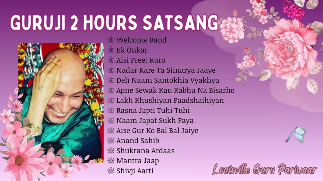 Guruji 2 Hours Blissful Satsang | Louisville Guru Pariwaar
