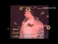 اغاني برماوي 2011 مستر إسحاق بيسو