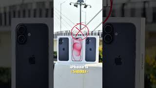 iphone 15 ₹35000/- #explore #jabalpurmarket #indiangeography #djremi #iphone