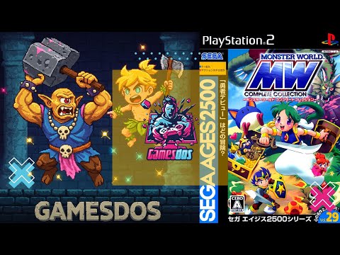 Sega Ages 2500 Series Vol. 29 - Monster World Complete Collection