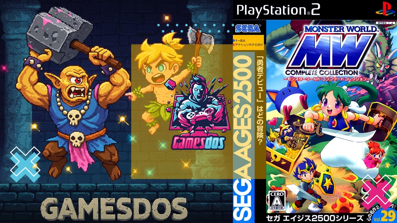 Sega Ages 2500 Series Vol. 29 - Monster World Complete Collection (Wonder Boy) Gameplay PS2 HD 1080p