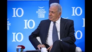 Ο Δ. Αβραμόπουλος στο Delphi Economic Forum X | 11.04.25