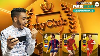 LEGENDS EXCLUSIVE PACKOPENING 🔥 PES 2021 MOBILE