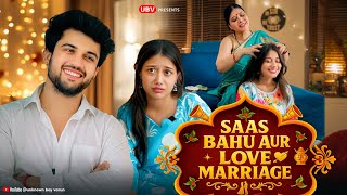 Saas Bahu Aur Love Marriage Maa Beta Love Story Comedy & Drama Video Unknown Boy Varun