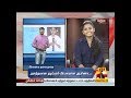 Abarna sundarraman  thanthi tv interview  live  dubsmash girl  abarna sundarraman interview