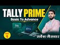 #2 Tally Prime Basic to Advanced Full Course | Tally ka best video #tallycourse #tally 