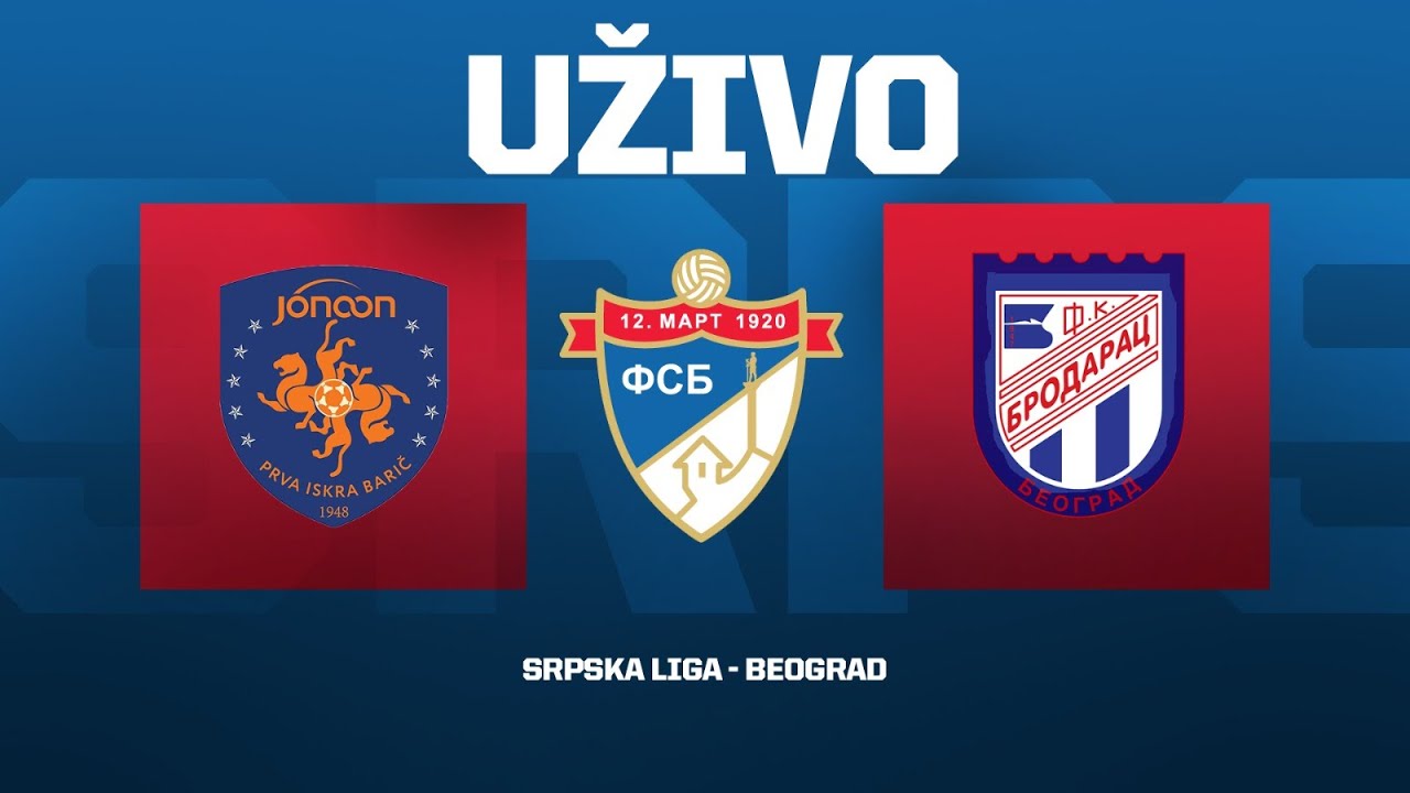 PRVA ISKRA - BRODARAC Srpska Liga Beograd 24/25 - 25. Kolo