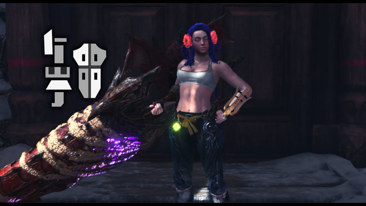 How to Gunlance in MHW