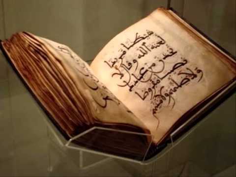تلاوة للقارئ يونس ابراهيم سور النور والذاريات والطور