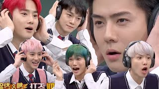 EXO Listening Game on Knowing Brothers Reaction