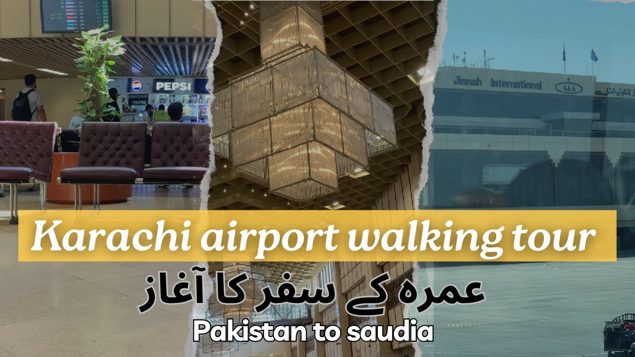 Karachi airport walking tour| Inside Karachi Airport International| Jinnah International Airport