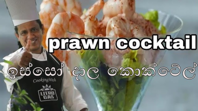 Easy Shrimp Cocktail Recipe - Chef Billy Parisi