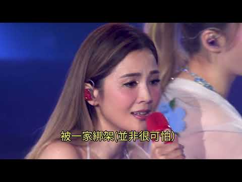 Twins - 插班生甲的後畢業生活、雙失情人節 Spirit 演唱會 2024