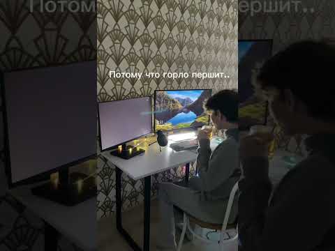 Как начинается утро