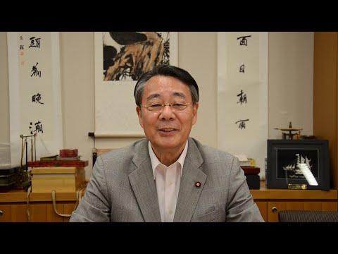 希少本 レア】「生活充実国」宣言 海江田万里 著 初版 希少本