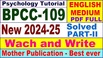 BPCC 109 solved tutorial 2024-25 in English || bpcc 109 tutorial in English || bpcc 109 practical