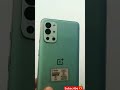 OnePlus 9r camera view ✌️👌📷📸... #oneplus #oneplus9r ...👉Full video link in Description 👍...