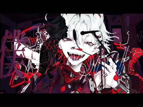 【歌ってみた】カレシのジュード／syudou【新人歌い手】covered by 星宙一輝