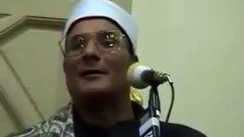 الشيخ فرج الله الشاذلى رحمه الله مقطع رائع من سورة ق