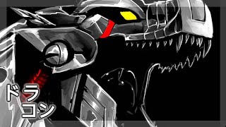 Xenos / Nuclear / DRÄKØN