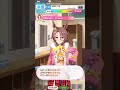 【ウマ娘】レースボーナスの破壊力#short