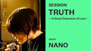 名探偵コナン TRUTH〜A Great Detective of Love Amazon.co.jp: TRUTH~A Great Detective of Love~: ミュージック