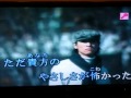 神田川 (南こうせつとかぐや姫)裕さん