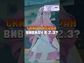 СКИН И РЕРАН ВИВИАН В 2.3 ? Zenless Zone Zero #zenlesszonezero #геншинимпакт #zzzero #геншин