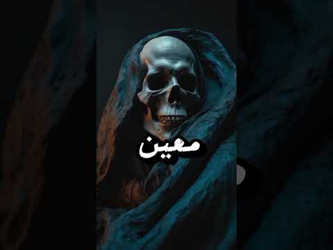 إنهض بنفسك لتنهض الأمة ثائر