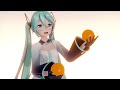 [MMD] pelagic fish [YYB式初音ミク_10th]