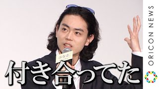 菅田将暉、「有村架純と付き合ってた過去が…」　主演映画が幅広い年代にヒットした要因を考える　映画『花束みたいな恋をした』大ヒット御礼トークイベント