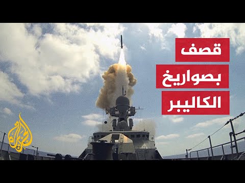 روسيا تنشر صور استهداف أسلحة غربية في غوتيمير الأوكرانية