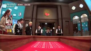 The Genius 2: Rule Breaker Ep.7: What Will Lucky Guy Hong-chul Roll?! screenshot 5