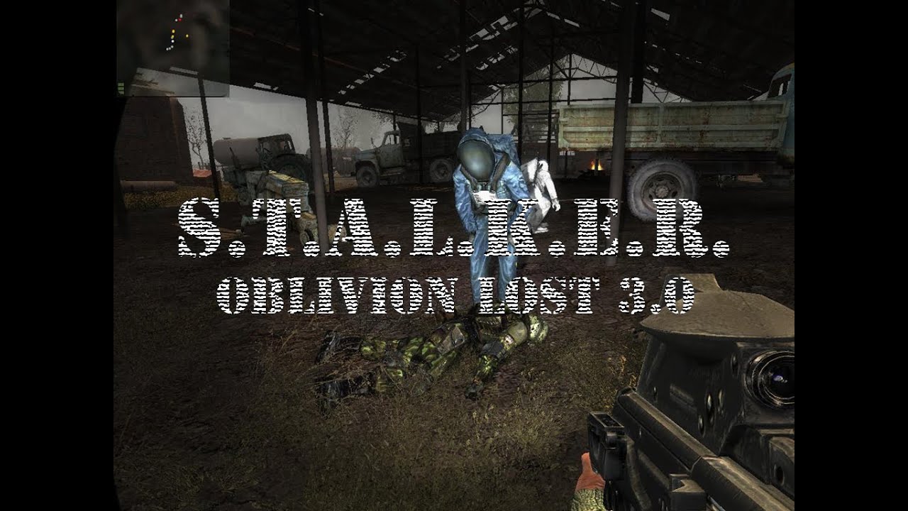 Stalker remake 3.0