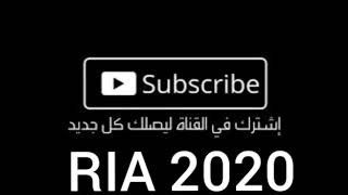 أغنية توحشتها مانيش نستحمل لشاب موعز 2020