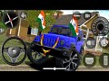🔥 New Modified Mahindra Thar Game | Indian Car Simulator | Thar Driving &amp; Off-Road Gameplay(Android)