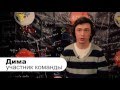 ОЛ БГУ 2015 - Финал - &quot;Сборная ФПМИ&quot; (видеоклип)