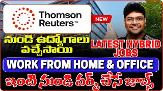 👌 Thomsonreuters Direct Hiring Started | Thomsonreuters Recruitment 2025 | Latest Hybrid Jobs 👌 Thomsonreuters Direct Hiring Started | Thomsonreuters Recruitment 2025 | Latest Hybrid Jobs