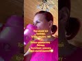 Я пью 2 литра воды каждый день👆