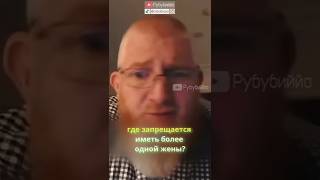 🤯 "ПРИВЕДИ МНЕ ОДИН ГРЕХ ПРОРОКА МУХАММАДА ﷺ!" - Мусульманин бросил ВЫЗОВ 💪 христианин ОПОЗОРИЛСЯ!🔥