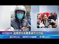 罷免事件
