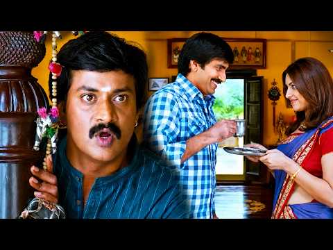 Ravi Teja & Sunil Best Comedy Scene | Mirapakay Movie | Telugu Comedy | iDream Nellore