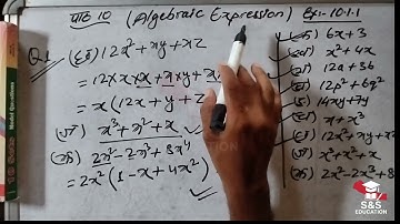 Class 8 Maths / Chapter 10 / Exercise 10.1.1 / Q1