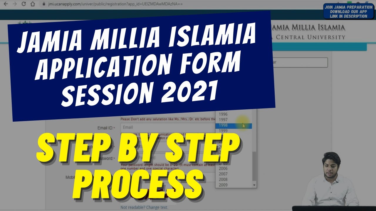 How to fill Jamia Millia islamia University Application form 2021 Step