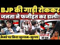 UP election 2022 || Akhilesh yadav || mayavati || yogi adityanath || jayant chaudhary