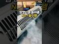 에어컨 틀어도 주방은 지옥이라고요?🔥이제 '이거' 하나면 요리할 때도 뽀송뽀송!"
