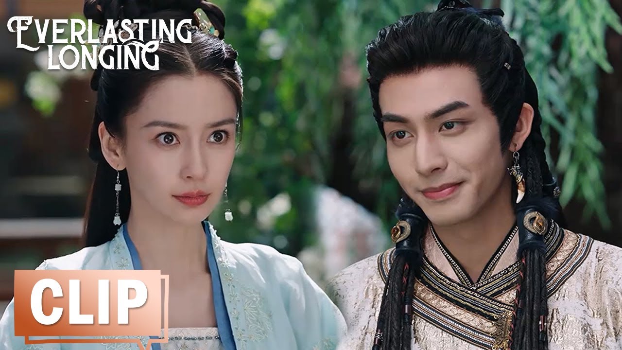 EP23 Clip 玄烈嘴硬断绝关系却暗中帮助，得到绮罗关心心中暗喜 【相思令 Everlasting Longing】