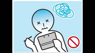 3DS Japanese safety manual: gone wrong!
