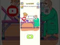DOP 5 Draw One Part Fun Mobile Puzzle Game (Walkthrough + Tips) #gaming #game #dop5 #puzzle